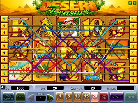 ᐈ Игровой Автомат Desert Treasure  Играть Онлайн Бесплатно Playtech™